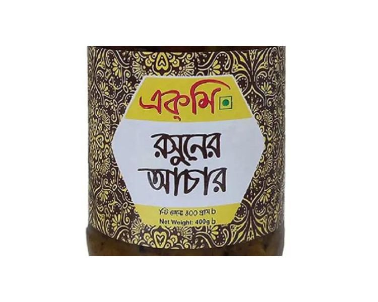 Product???